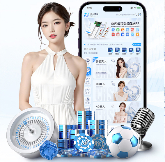 xingkong.comapp 0.5平方米园林景观设计