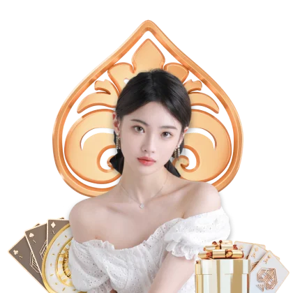 xingkong.comapp 1.2米园林景观设计