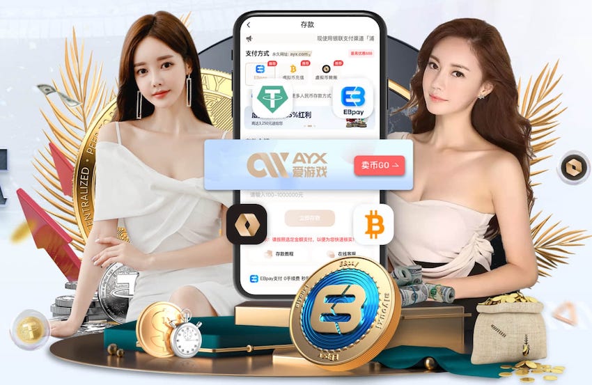 xingkong.comapp 1000平米园林景观设计案例