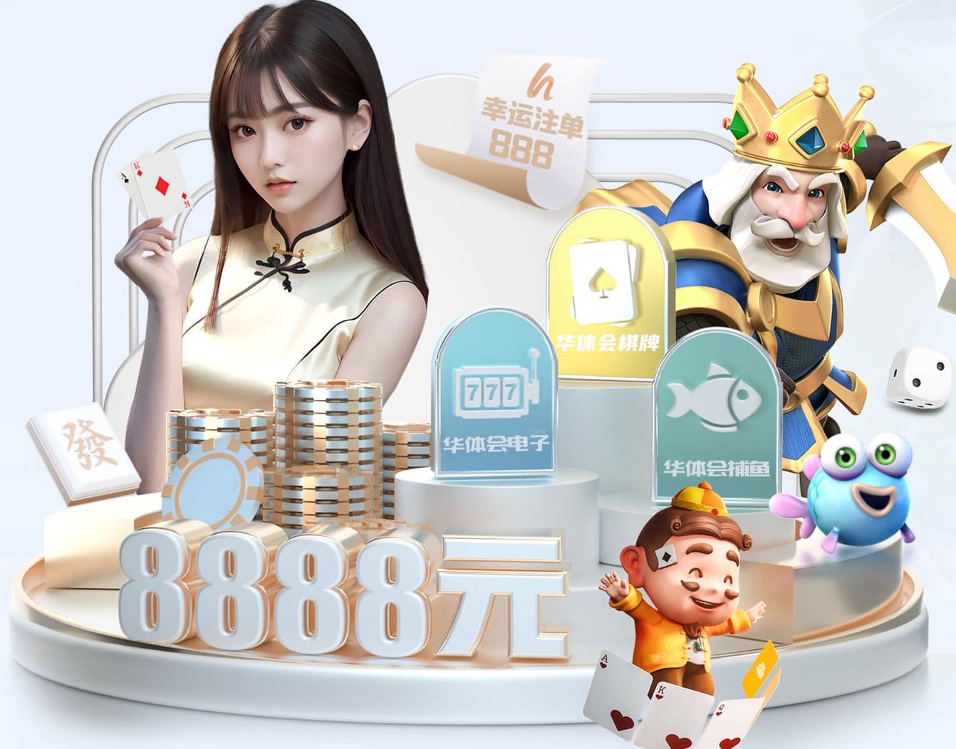 www.xingkong.com 2500方园林景观设计