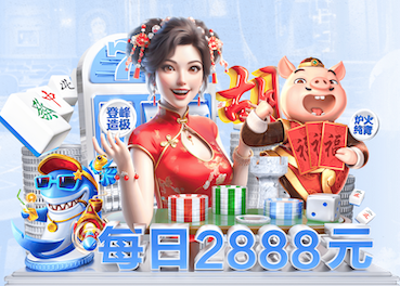 xingkong.com 参观园林景观设计案例