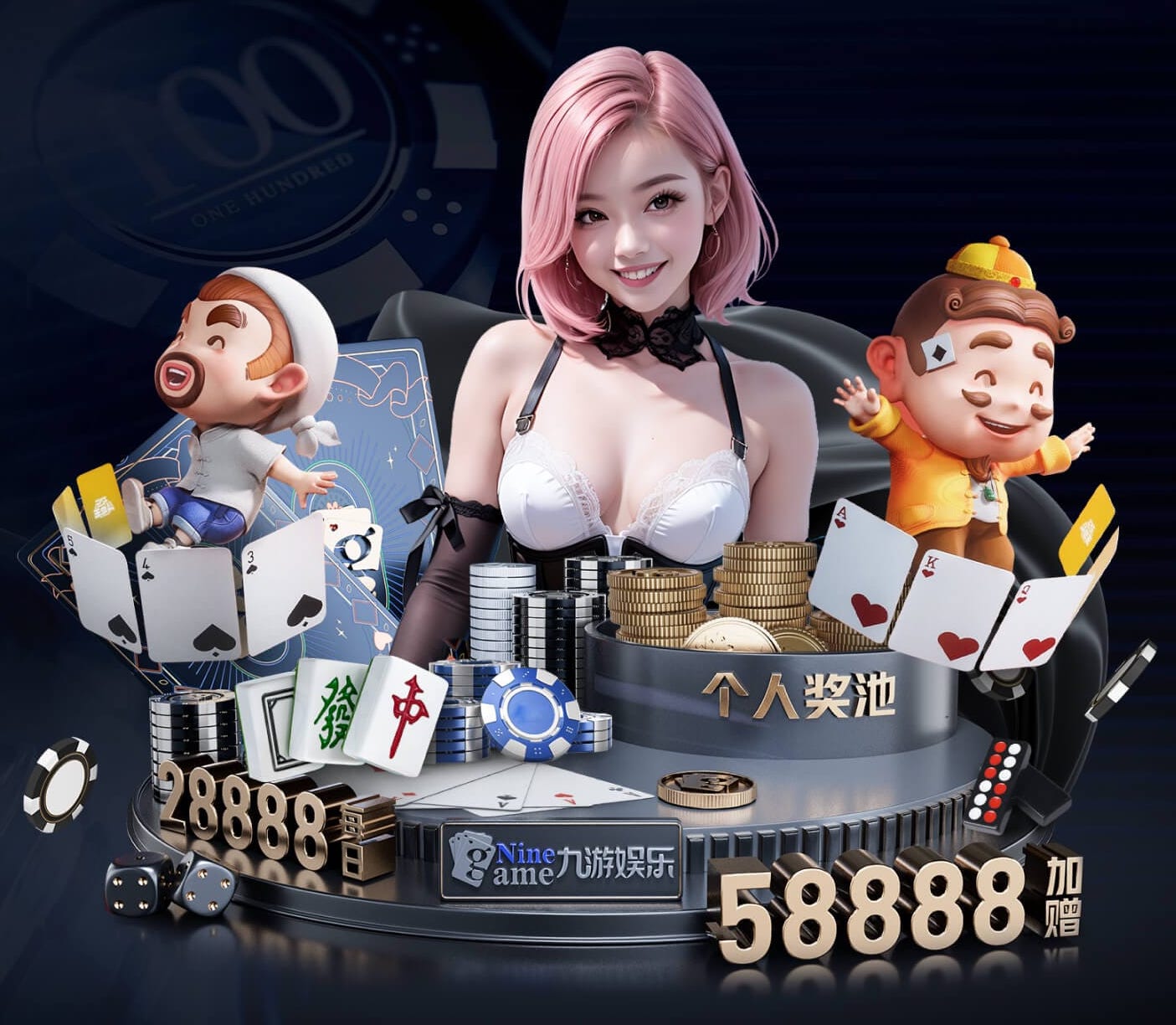 xingkong.comapp 上海别墅绿化工程报价明细