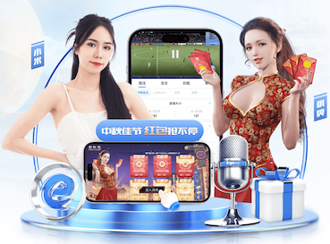 www.xingkong.com 东莞小区园林绿化工程造价