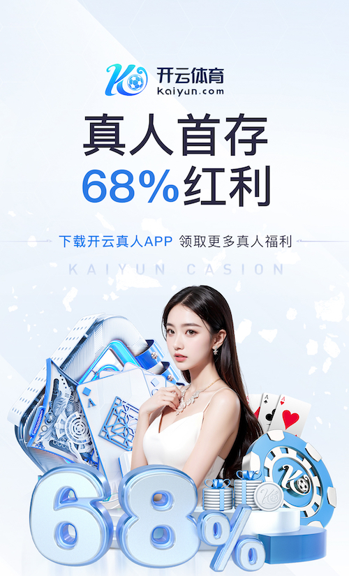 xingkong.comapp 地产绿化工程播报文案简短