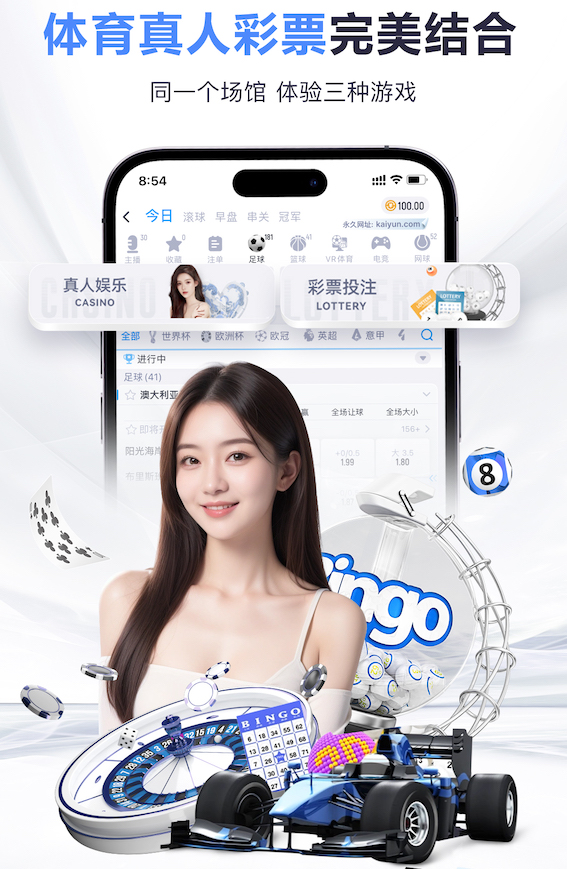 xingkong.comapp 大乔木园林景观设计
