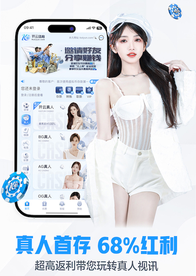 xingkong.com 绿化工程汇报清单怎么写